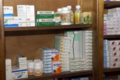 ـ40 دواء مفقودا في السوق الوطنية والمخزون يوشك على النفاد