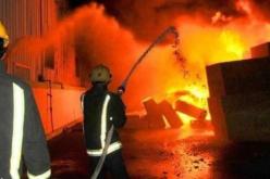 قتلى وجرحى في منتجع كورشوفيل بفرنسا