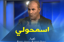 مدوار يعترف بخطئه ويعتذر !!