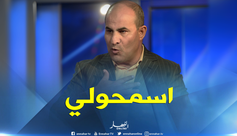 مدوار يعترف بخطئه ويعتذر !!