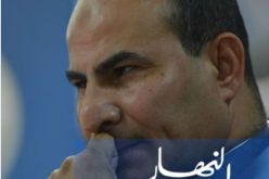 الداخلية توصي “الفاف” والرابطة بالرصانة قبل تأجيل مباريات “الشومبيونا”!