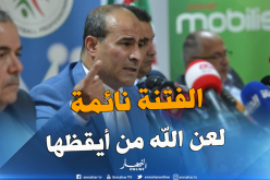 مدوار: ” اذا كانت هذه هي كرة القدم عندكم فالمفهوم خاطئ”
