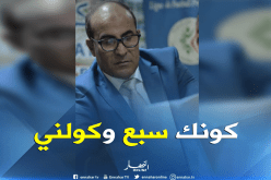 مدوار: ” نعم هناك أشخاص خارج الرابطة يساعدوننا في البرمجة”