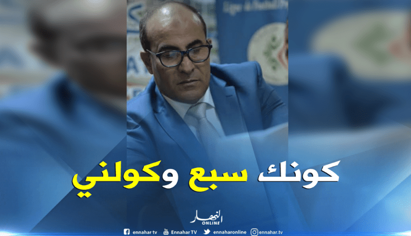 مدوار: ” نعم هناك أشخاص خارج الرابطة يساعدوننا في البرمجة”