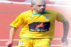 ربيع مفتاح سيغادر الفريق رسميا نهاية الموسم