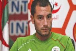 سعدان يستدعي مغني للوقوف على حالته في تربص سويسرا