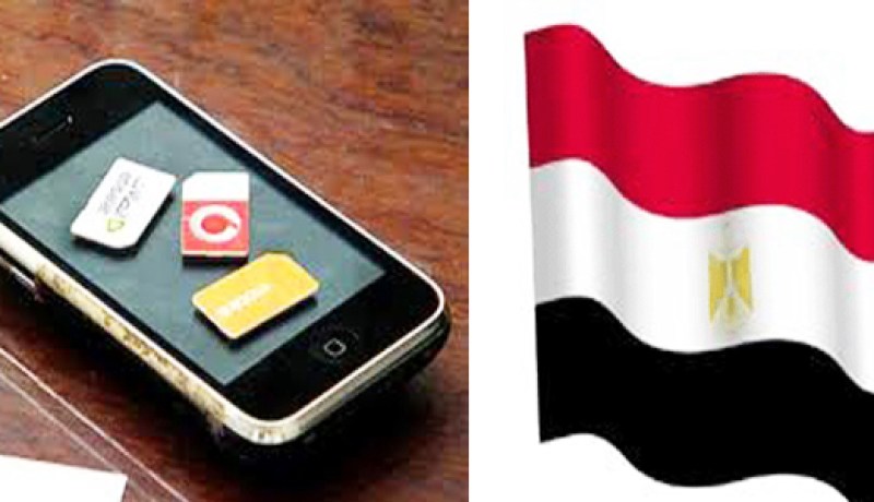 زيادة عدد مشتركي الهاتف النقال في بمصر 22%