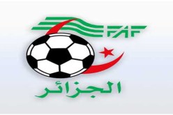 النتائج الجزئية و الترتيب للبطولة الوطنية للهواة (مجموعة الوسط- الجولة 17) :