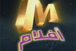 تطل على الفضائيات المصرية بمسلسل “المصراوية”:الجزائرية سارة بسام تكرم من طرف مجموعة قنوات ميلودي