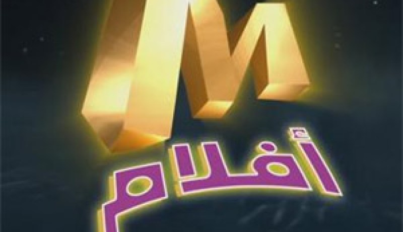 تطل على الفضائيات المصرية بمسلسل “المصراوية”:الجزائرية سارة بسام تكرم من طرف مجموعة قنوات ميلودي