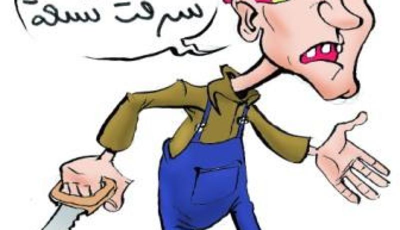 نجّار يطلب شهادة عمل فيجد نفسه متورطا في سرقة 9 ملايين سنتيم