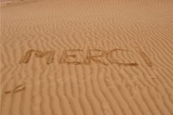 رد القراء على مشكلة