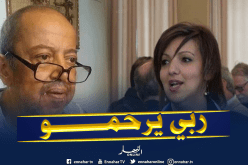 وزيرة الثقافة تُعزي عائلة الممثل الراحل “عزيز دقة”