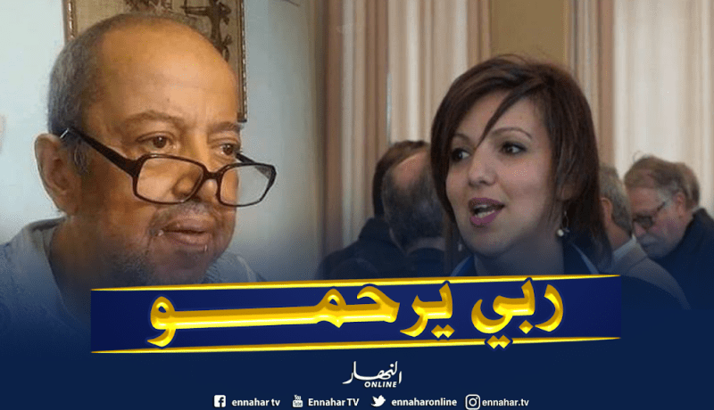 وزيرة الثقافة تُعزي عائلة الممثل الراحل “عزيز دقة”