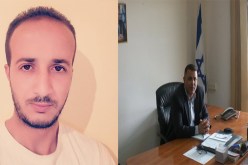 حاولت السفر إلى إسرائيل وكنت علــى اتصال مع عقيد سابق في الموساد