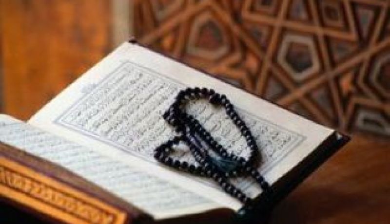 انطلاق التصفيات الخاصة بمسابقة حافظات القرآن الكريم والحديث الشريف