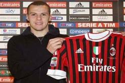 جمال مصباح فال خير على ميلانو الايطالي