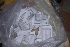 العثور على أوراق ممزّقة من المصحف الشريف