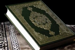 سجين يدنّس المصحف الشريف ويرميه داخل مرحاض