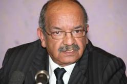 مساهل يوم الجمعة في روما