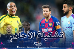بالفيديو.. ميسي ورونالدو الظاهرة يقودان تشكيلة محرز المثالية