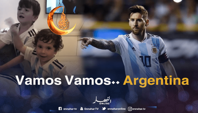 بالفيديو.. إبنا ميسي يدعمانه بـ vamos Argentina قبل المونديال