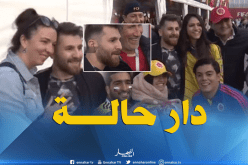 بالفيديو.. رضا “شبيه ميسي” يَخطف الأضواء في روسيا !!
