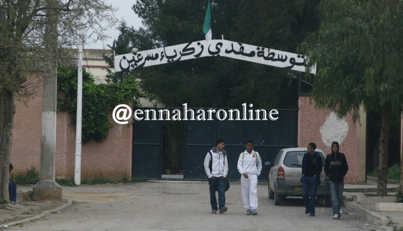 محاولة إنتحار فاشلة لثلاث تلميذات بالبليدة