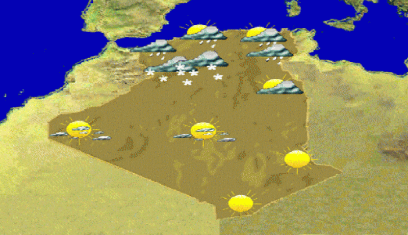 حالة الطقس لمساء اليوم و المتوقعة ليوم غد