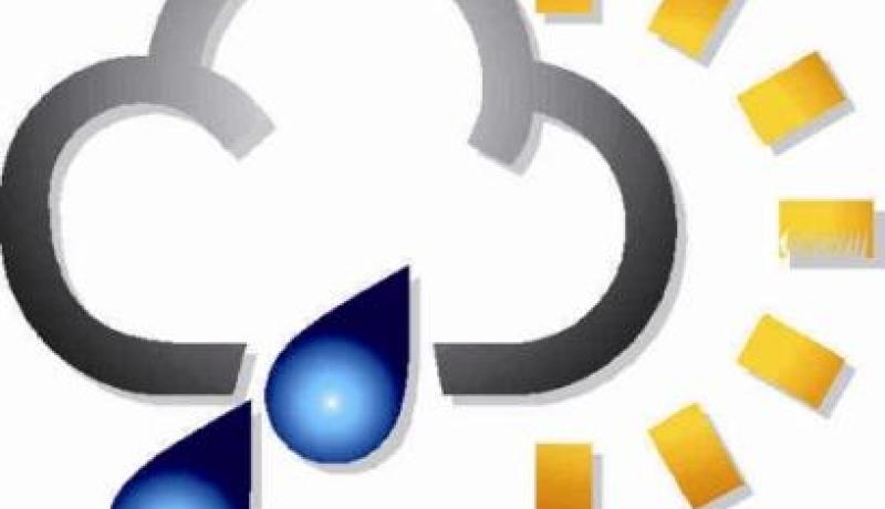 اضطرابات جوية من اليوم إلى الخميس