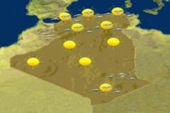 حالة الطقس لنهار اليوم