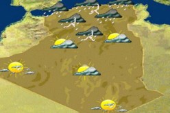 حالة الطقس لنهار اليوم