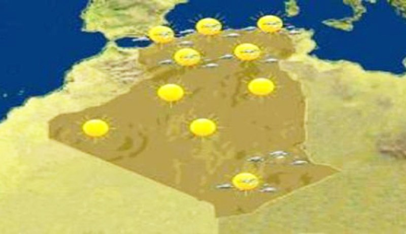حالة الطقس لمساء اليوم و صبيحة الأربعاء