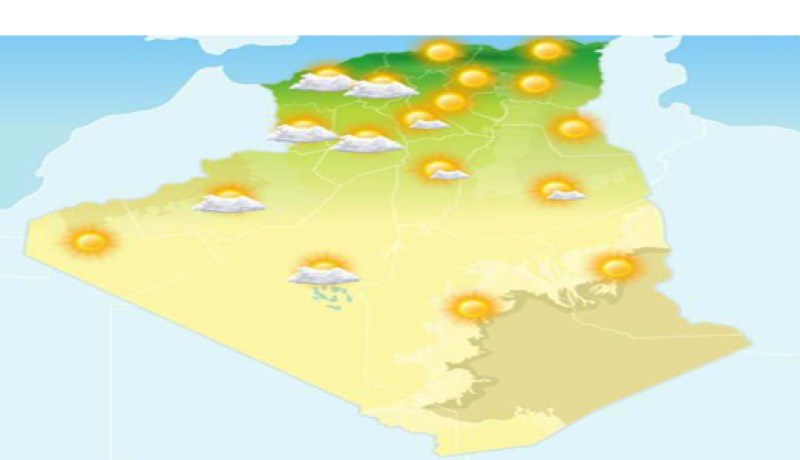 أجواء صافية اليوم على معظم مناطق الوطن