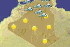 حالة الطقس لنهار اليوم