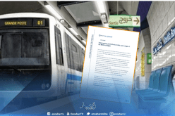 تعديل في رحلات “الميترو” بسبب انقطاع امدادات التيار الكهربائي من (حي البدر_الحراش)