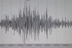 زلزال بقوة 2ر6 درجات بسواحل شياباس في المكسيك