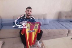 مزياني: “أنا معجب كثيرا بجماهير الترجي”