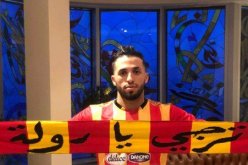 مزيان يُرسّم انضمامه للترجي التونسي