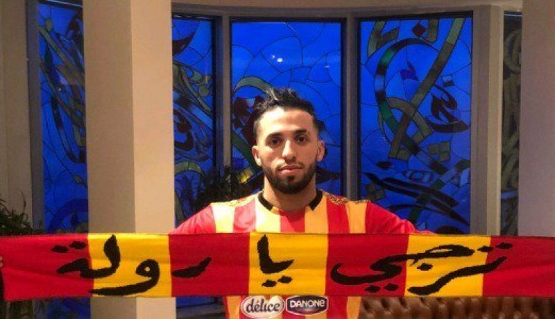 مزيان يُرسّم انضمامه للترجي التونسي