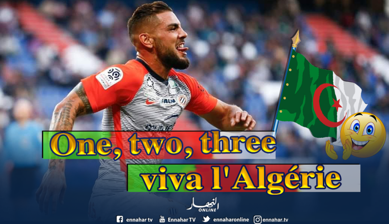 “الغجري” يؤكد رغبته في تمثيل “الجزائر”!