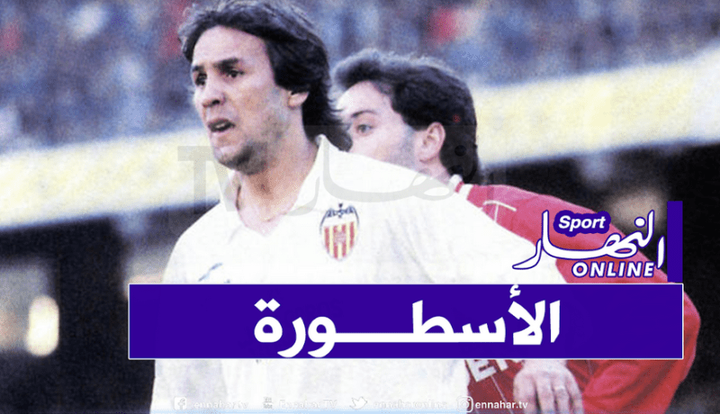 ماجر ضمن قائمة أفضل 5 لاعبين أفارقة في تاريخ الليغا