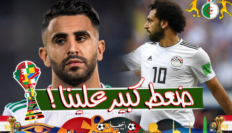 محرز :”أنا وصلاح وحدنا لا نكفي..”