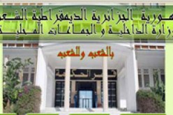 وزارة الداخلية لم تتخذ أي إجراء من شأنه الحد من اي نشاط في عيد الميلاد