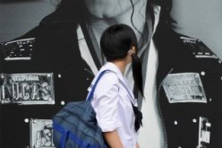 محبو مايكل جاكسون يحيون الذكرى الأولى لرحيله