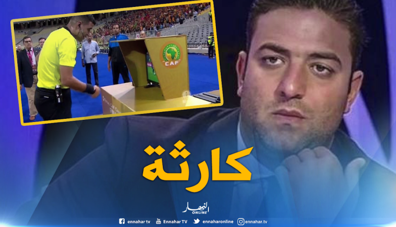 ميدو: ” إذا كان هذا مستوى أفضل حكام في القارة فماذا عن باقي الحكام”