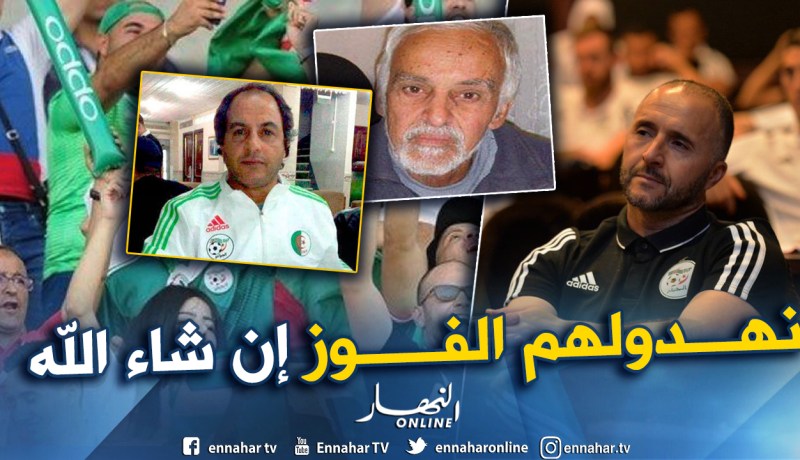 بلماضي يحفز لاعبيه بهذه الرسالة قبل مواجهة غينيا