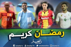 محرز ونجوم الخضر يهنؤون المسلمين بحلول رمضان