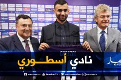 غزال: “الإلتحاق بفيورنتينا فرصة لا تُعوض”
