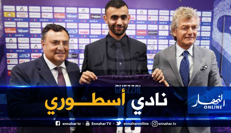 غزال: “الإلتحاق بفيورنتينا فرصة لا تُعوض”